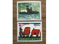 Iugoslavia - Bucuria Europei - Desene pentru copii (1976) MNH