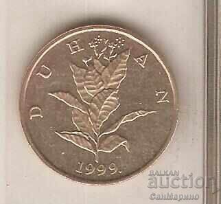 +Croatia 10 lipa 1999 with price 0.70 BGN | € 0.36