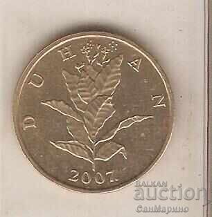 +Croatia 10 lipa 2007 with price 0.70 BGN | € 0.36