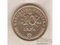 +Croatia 10 lipa 2007