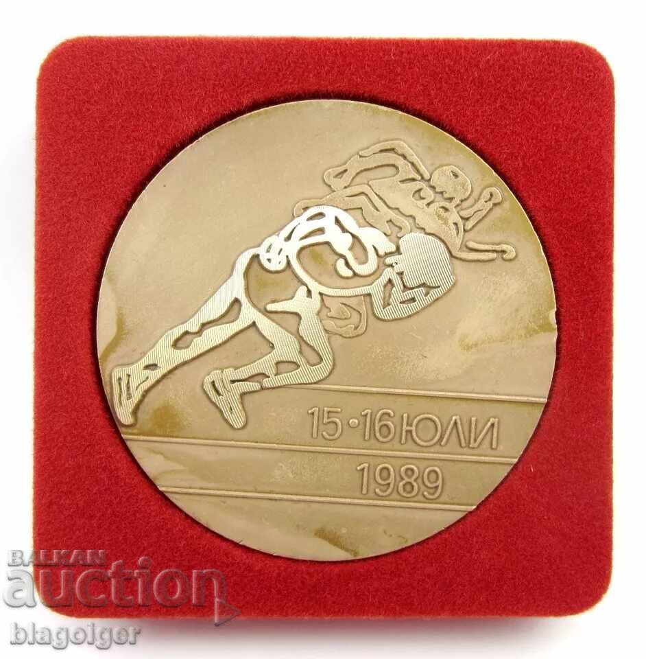Athletics-Youth Balkaniad-1989-Stara Zagora-Medal with price 11.99 BGN | € 6.13 Athletics-Youth Balkaniad-1989-Stara Zagora-Medal with price 11.99 BGN | € 6.13