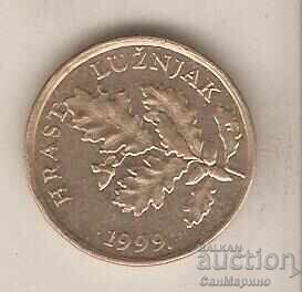 +Κροατία 5 Ιουλίου 1999 με τιμή 0.50 BGN | € 0.26 +Κροατία 5 Ιουλίου 1999 με τιμή 0.50 BGN | € 0.26