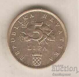 +Κροατία 5 Ιουλίου 1999 +Κροατία 5 Ιουλίου 1999