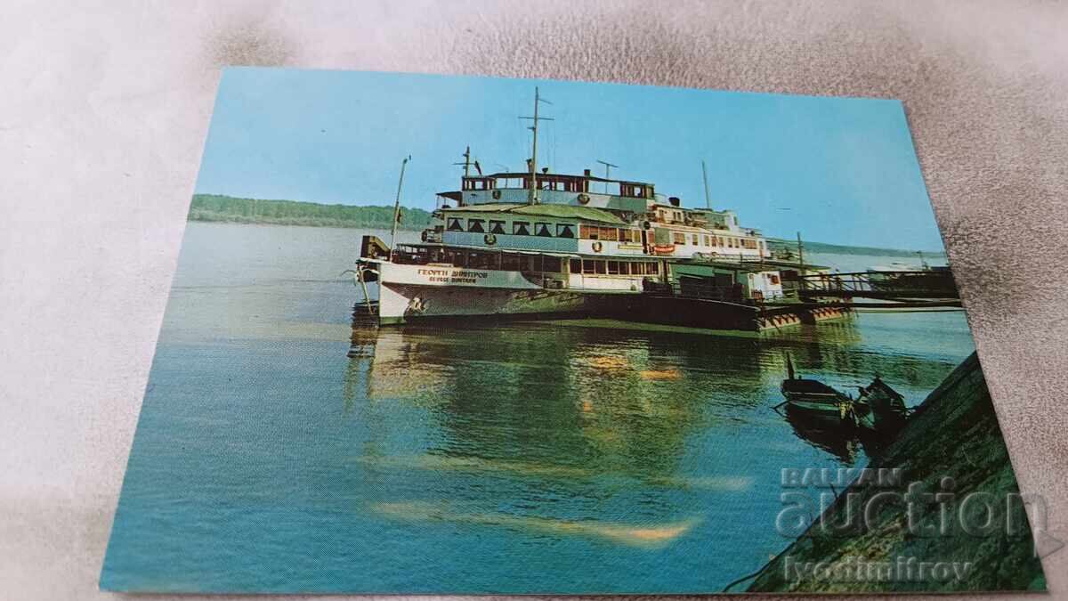 Postcard Ruse The Ship Georgi Dimitrov 1973