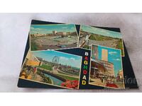 Postcard BAGHDAD Collage