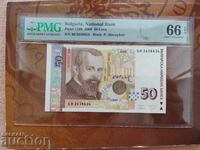 Bulgaria banknote 50 leva from 2006 PMG UNC 66 EPQ