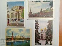 Postcards - USSR Moscow - lot 14