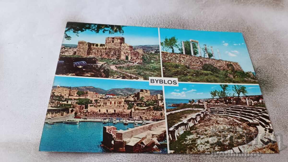 Carte poștală BYBLOS Colaj Carte poștală BYBLOS Colaj