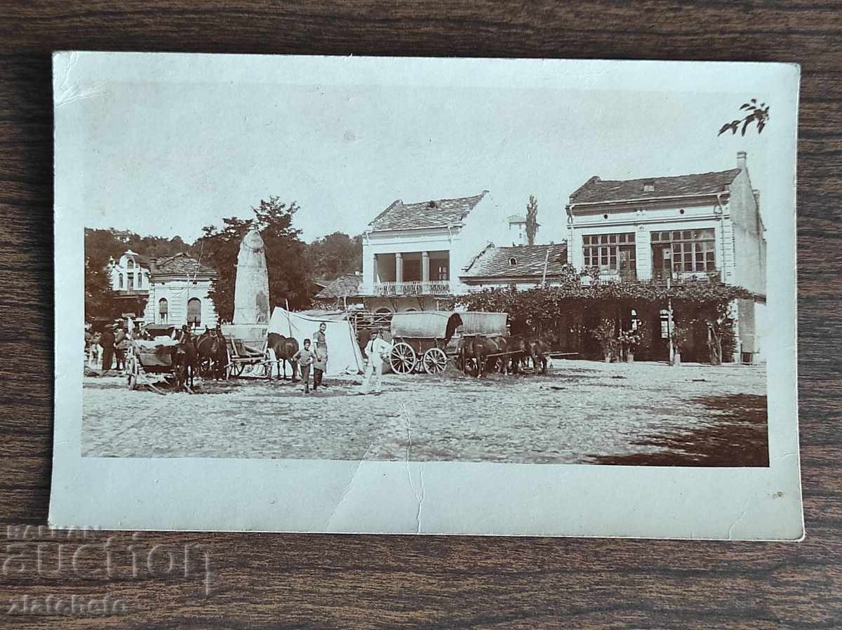 Old photo Kingdom of Bulgaria - Old photo Kingdom of Bulgaria -