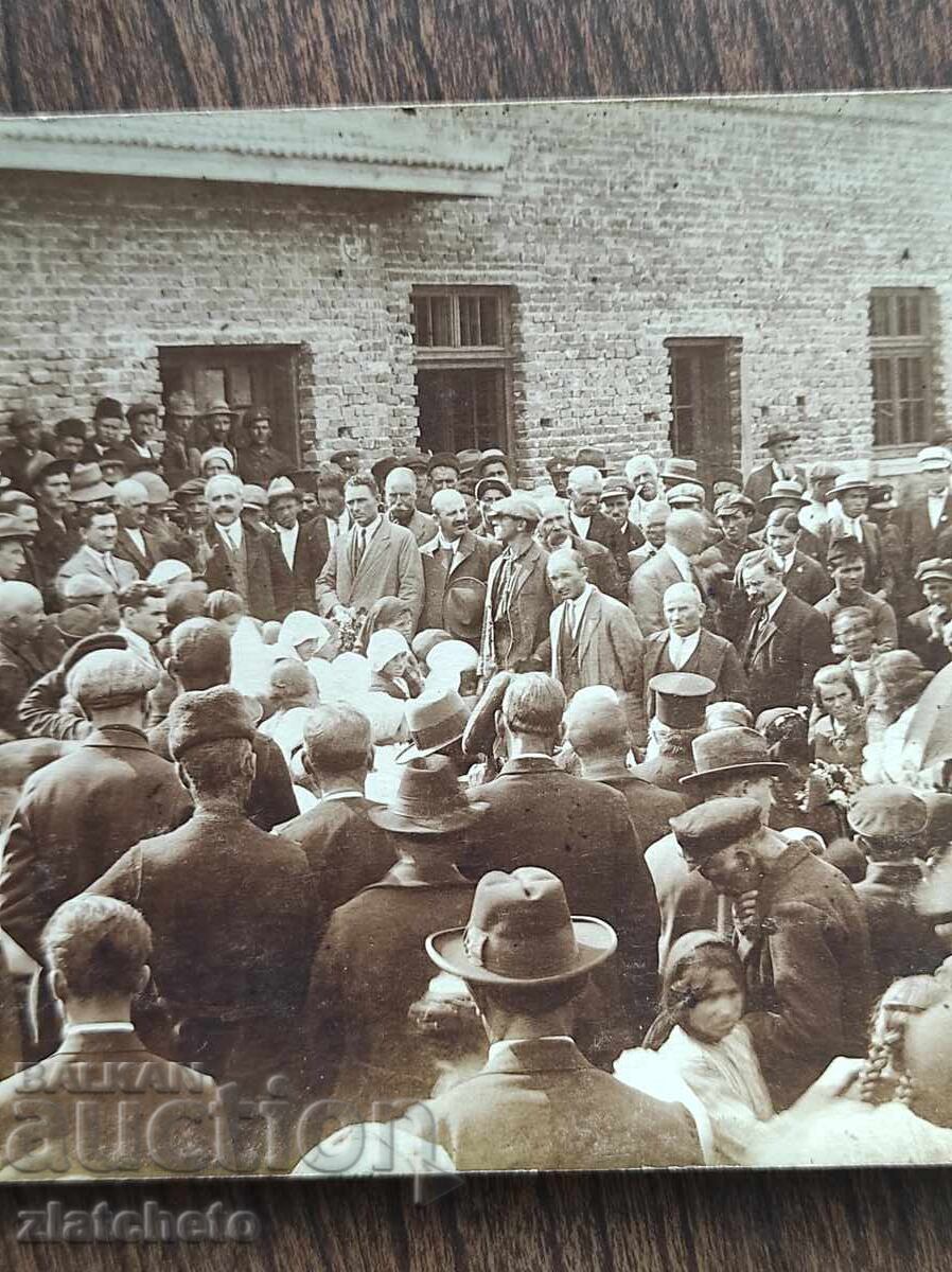 Стара снимка Царство България - с цена 15.00 лв. | € 7.67