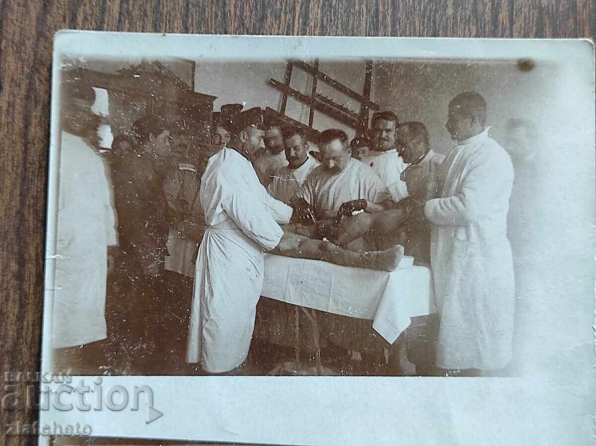 Auction  Old photo Kingdom of Bulgaria -