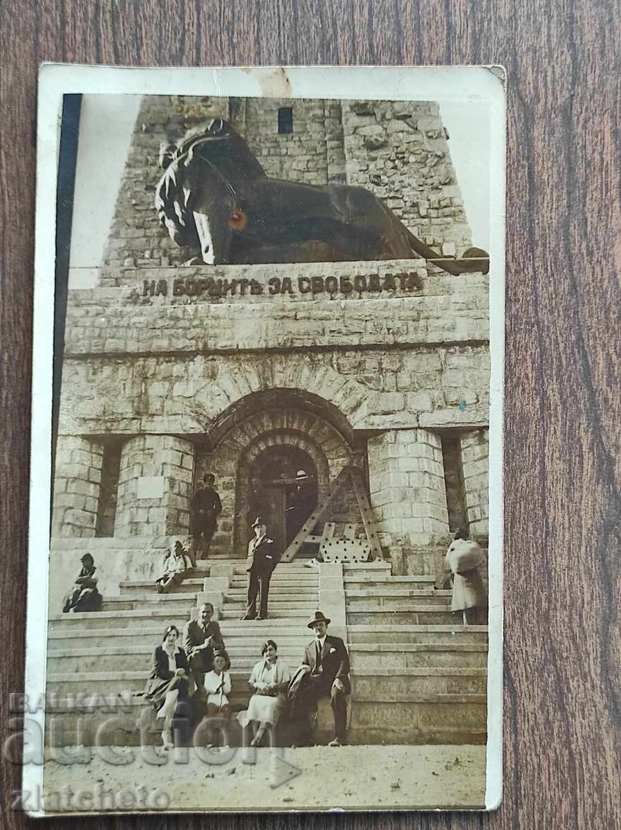 Стара снимка Царство България -