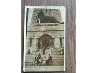 Fotografie veche Regatul Bulgariei -