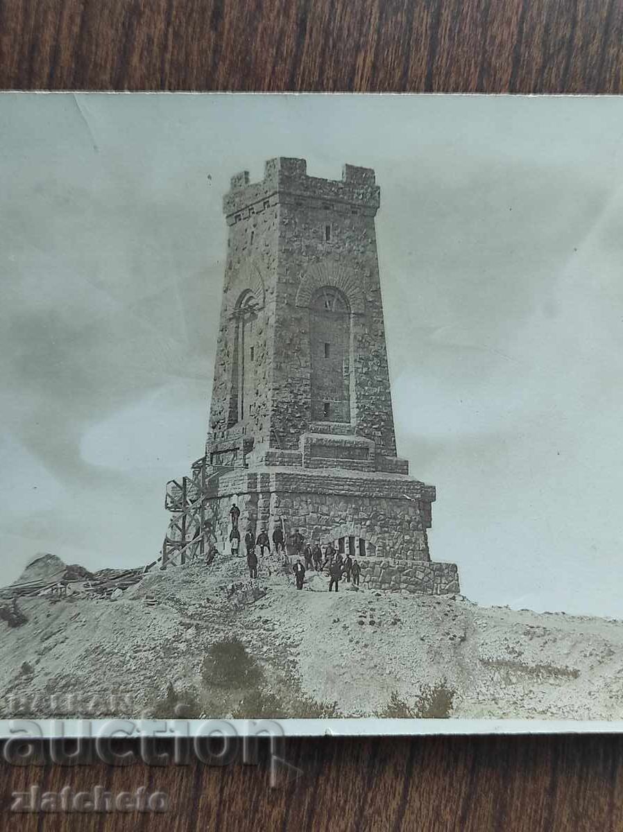 Old photo Kingdom of Bulgaria - with price 20.00 BGN | € 10.23