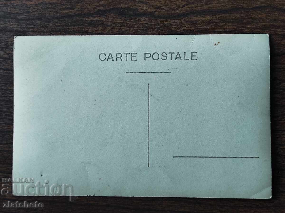 Auction  Old photo Kingdom of Bulgaria -