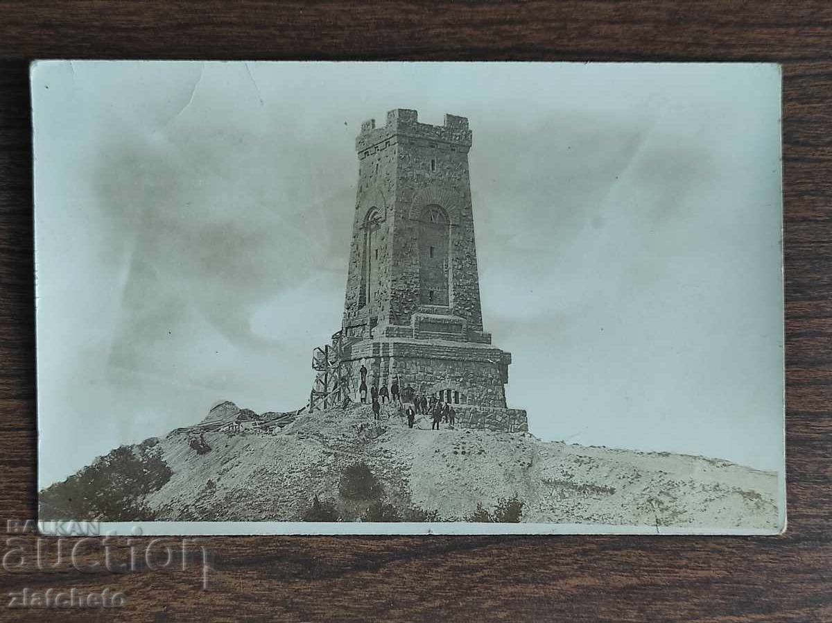 Old photo Kingdom of Bulgaria -