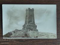 Fotografie veche Regatul Bulgariei -