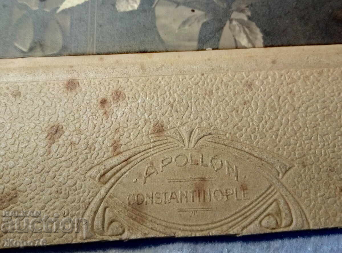 APOLLON CONSTANTINOPLE Vintage PHOTO from APOLLON PHOTO STUDIO with price 15.00 BGN | € 7.67 APOLLON CONSTANTINOPLE Vintage PHOTO from APOLLON PHOTO STUDIO with price 15.00 BGN | € 7.67