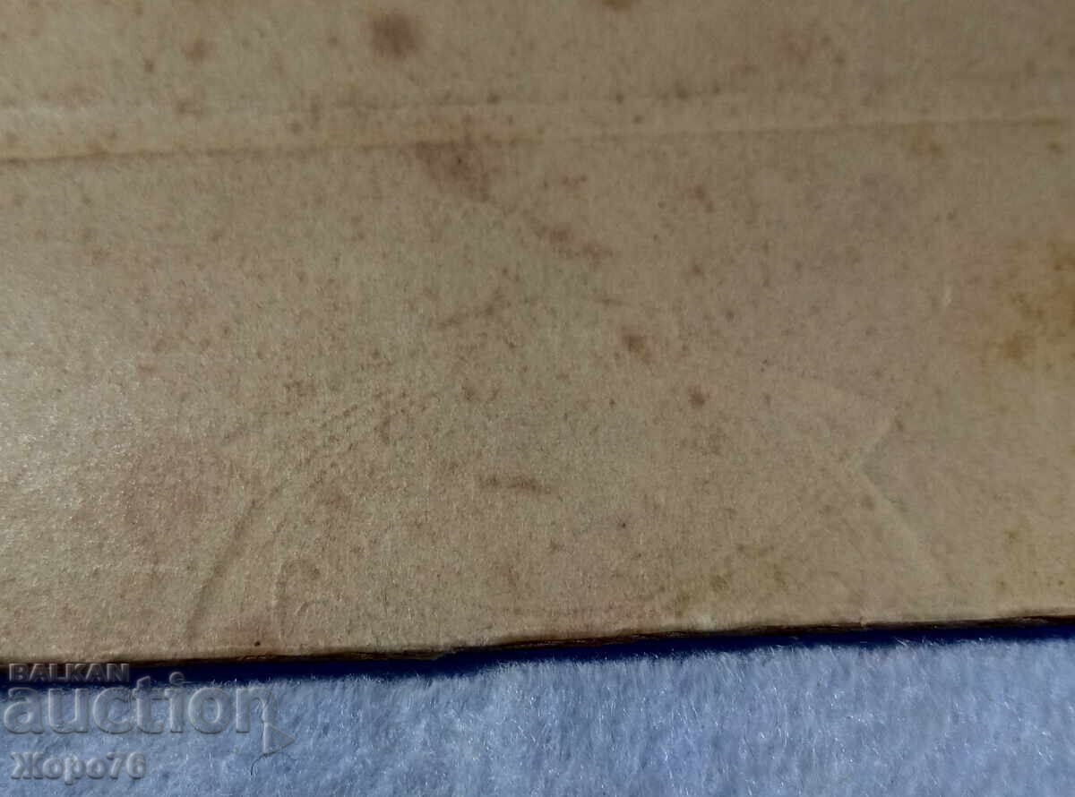 APOLLON CONSTANTINOPLE Vintage PHOTO from APOLLON PHOTO STUDIO - 5 APOLLON CONSTANTINOPLE Vintage PHOTO from APOLLON PHOTO STUDIO - 5