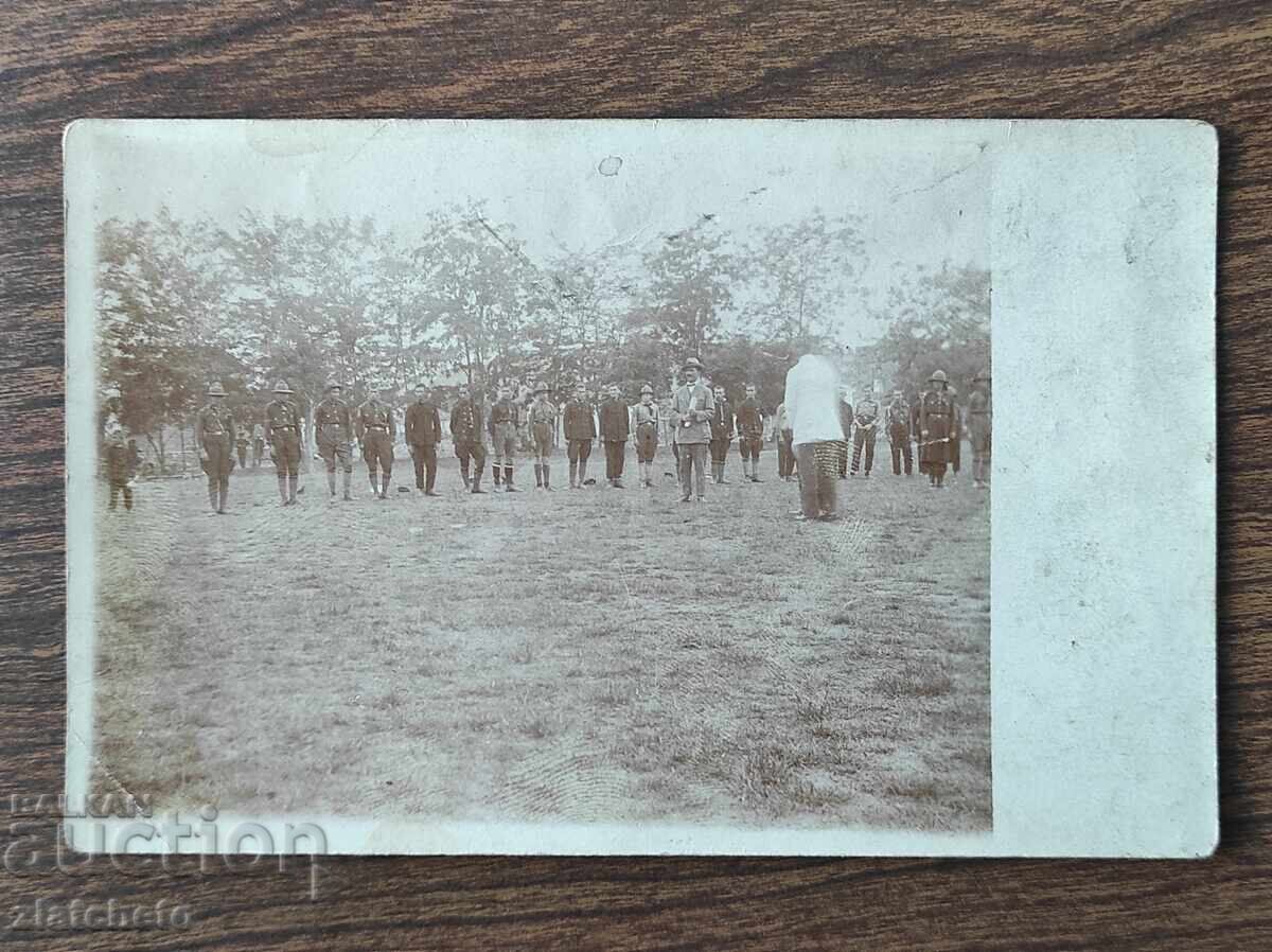 Fotografie veche Regatul Bulgariei - Fotografie veche Regatul Bulgariei -