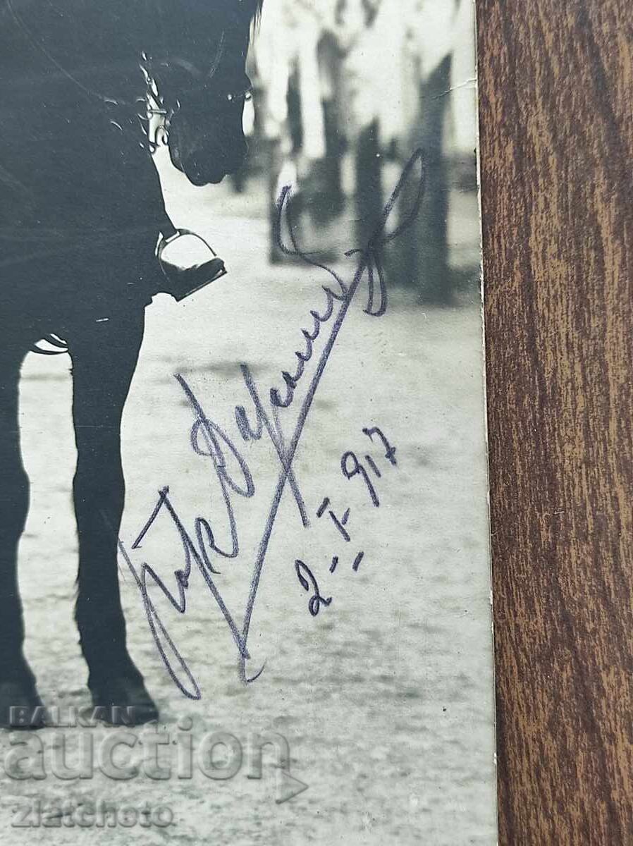 Licitație Fotografie veche Regatul Bulgariei - Licitație Fotografie veche Regatul Bulgariei -