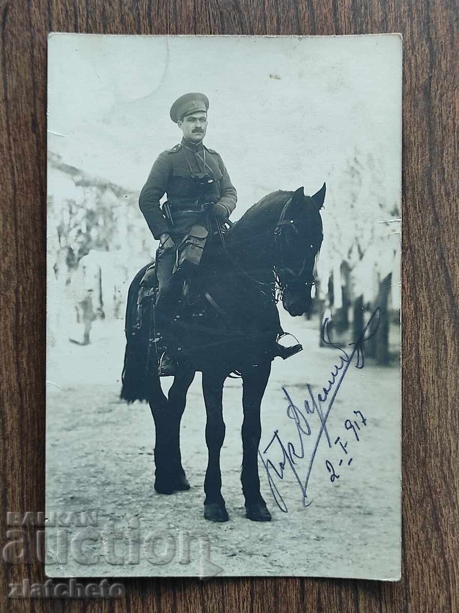 Fotografie veche Regatul Bulgariei - Fotografie veche Regatul Bulgariei -