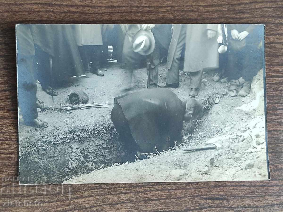 Fotografie veche Regatul Bulgariei - Fotografie veche Regatul Bulgariei -