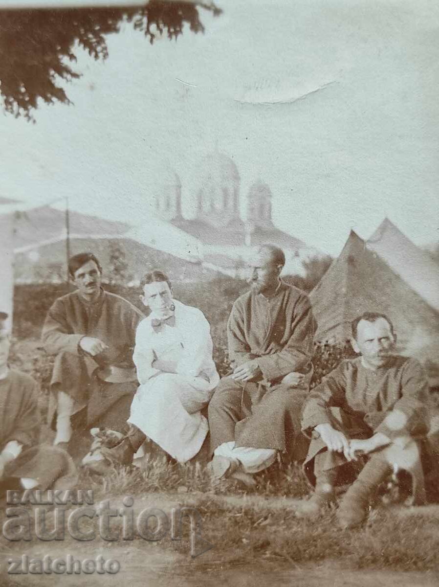 Fotografie veche Regatul Bulgariei - cu preț 10.00 BGN | € 5.11 Fotografie veche Regatul Bulgariei - cu preț 10.00 BGN | € 5.11