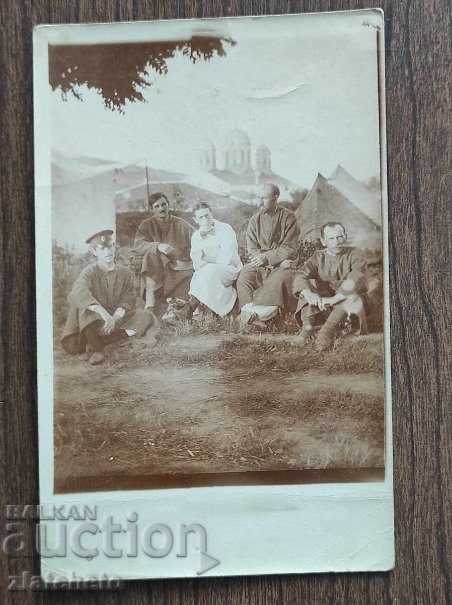 Fotografie veche Regatul Bulgariei - Fotografie veche Regatul Bulgariei -