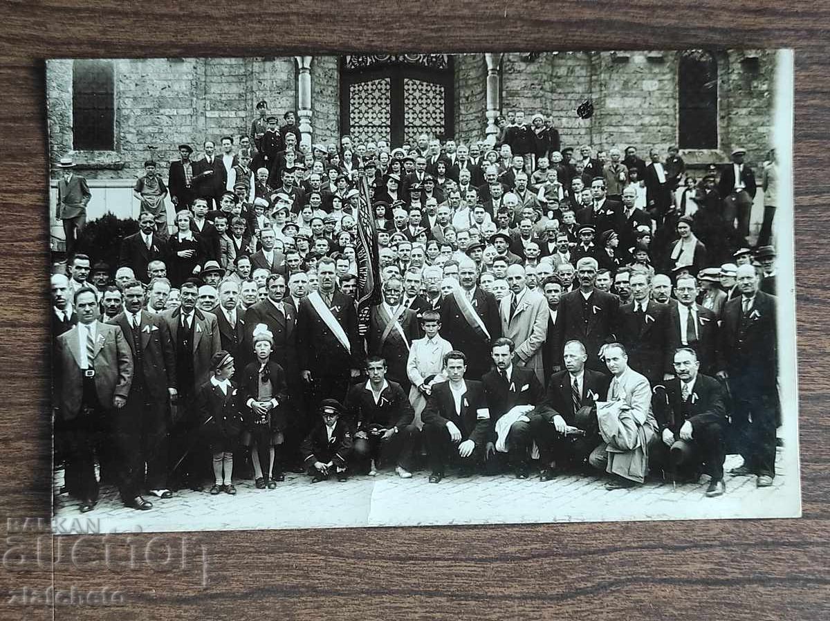 Fotografie veche Regatul Bulgariei - Fotografie veche Regatul Bulgariei -