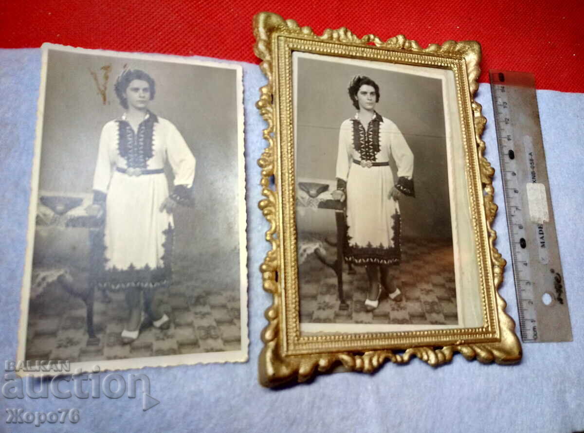 2 Παλιές ΦΩΤΟΓΡΑΦΙΕΣ ΒΟΥΛΓΑΡΑΣ με ΣΠΑΝΙΑ ΛΑΪΚΗ ΦΟΡΕΣΗ με ΠΑΦΤΙ - 5 2 Παλιές ΦΩΤΟΓΡΑΦΙΕΣ ΒΟΥΛΓΑΡΑΣ με ΣΠΑΝΙΑ ΛΑΪΚΗ ΦΟΡΕΣΗ με ΠΑΦΤΙ - 5