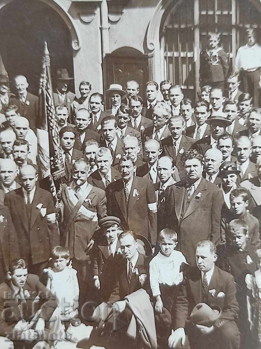 Fotografie veche Regatul Bulgariei - cu preț 30.00 BGN | € 15.34 Fotografie veche Regatul Bulgariei - cu preț 30.00 BGN | € 15.34