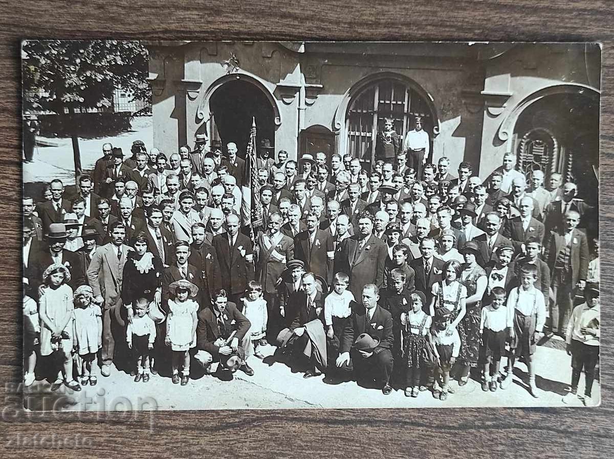 Fotografie veche Regatul Bulgariei - Fotografie veche Regatul Bulgariei -