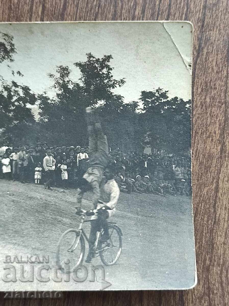 Fotografie veche Regatul Bulgariei - cu preț 15.00 BGN | € 7.67 Fotografie veche Regatul Bulgariei - cu preț 15.00 BGN | € 7.67