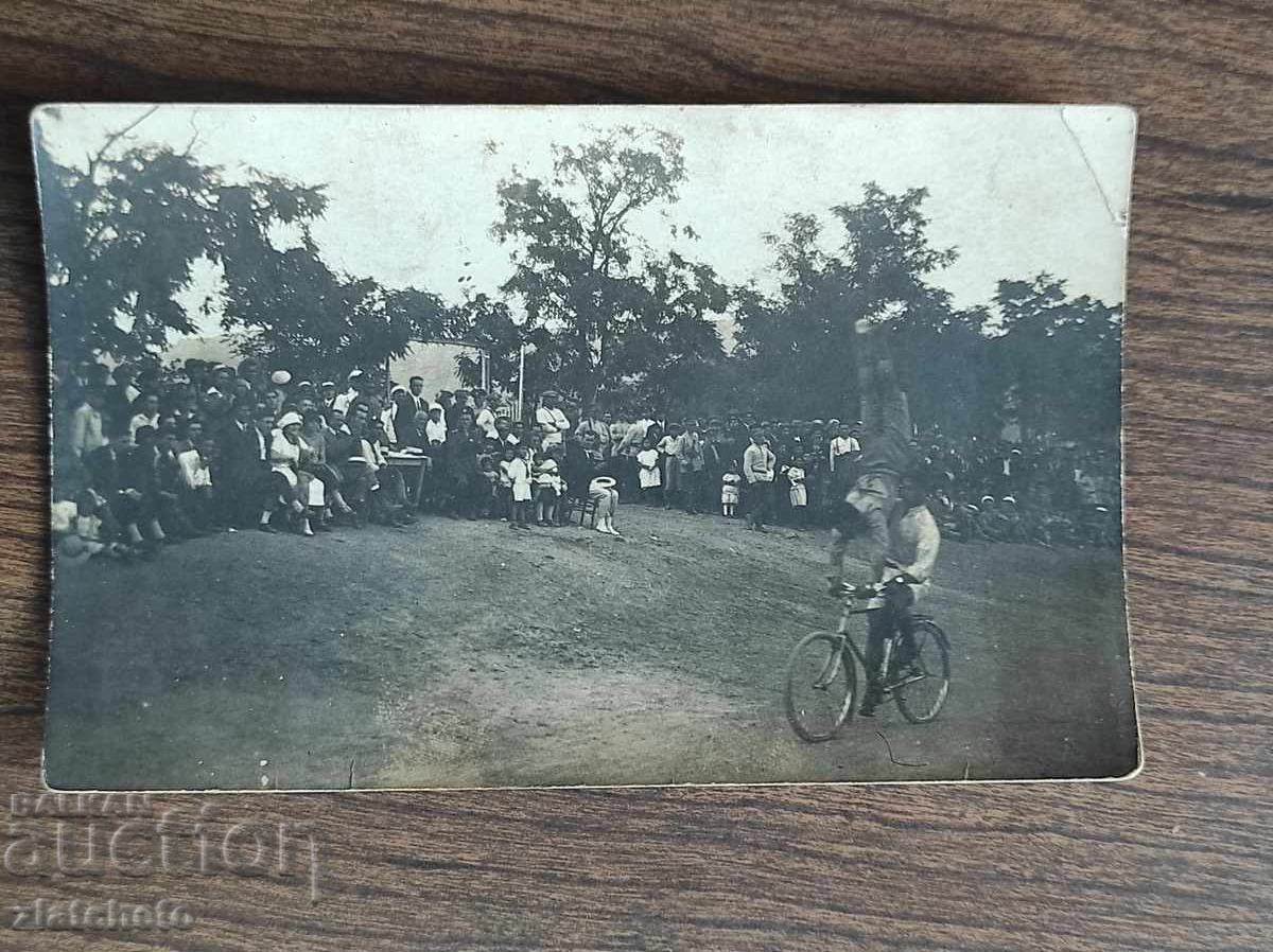 Fotografie veche Regatul Bulgariei - Fotografie veche Regatul Bulgariei -