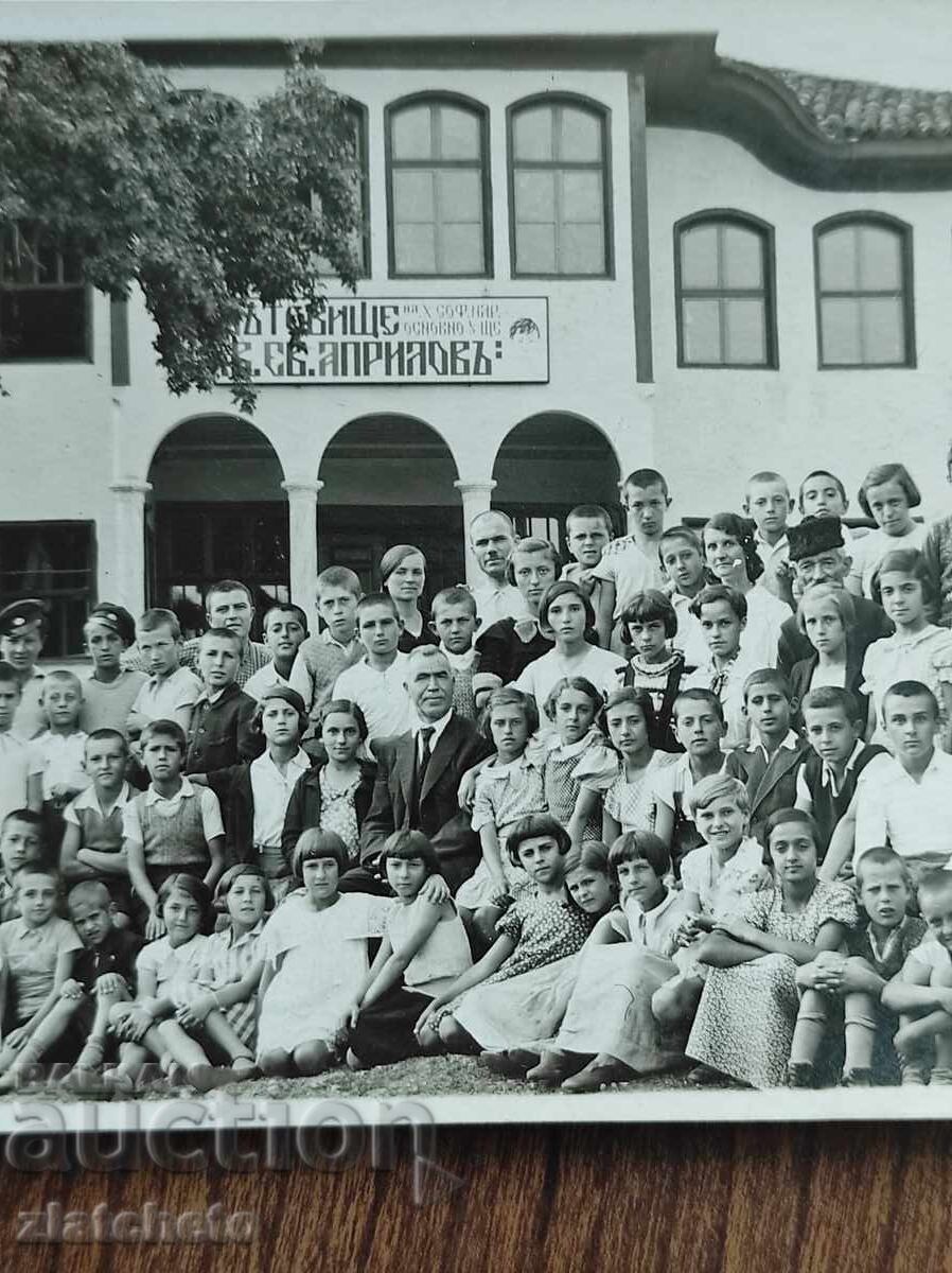 Fotografie veche Regatul Bulgariei - cu preț 15.00 BGN | € 7.67 Fotografie veche Regatul Bulgariei - cu preț 15.00 BGN | € 7.67