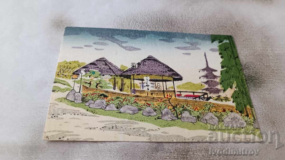 Postcard Japanese Idyll