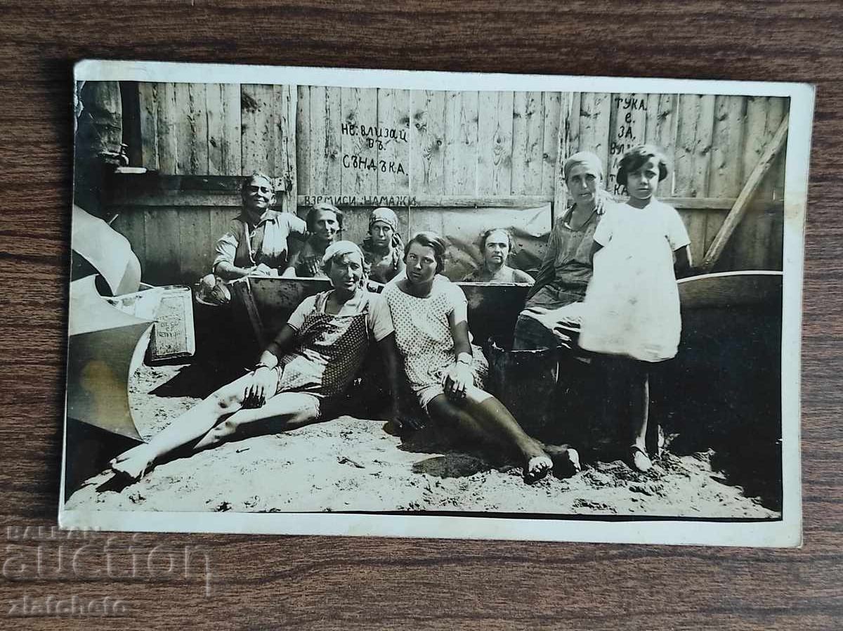 Fotografie veche Regatul Bulgariei -