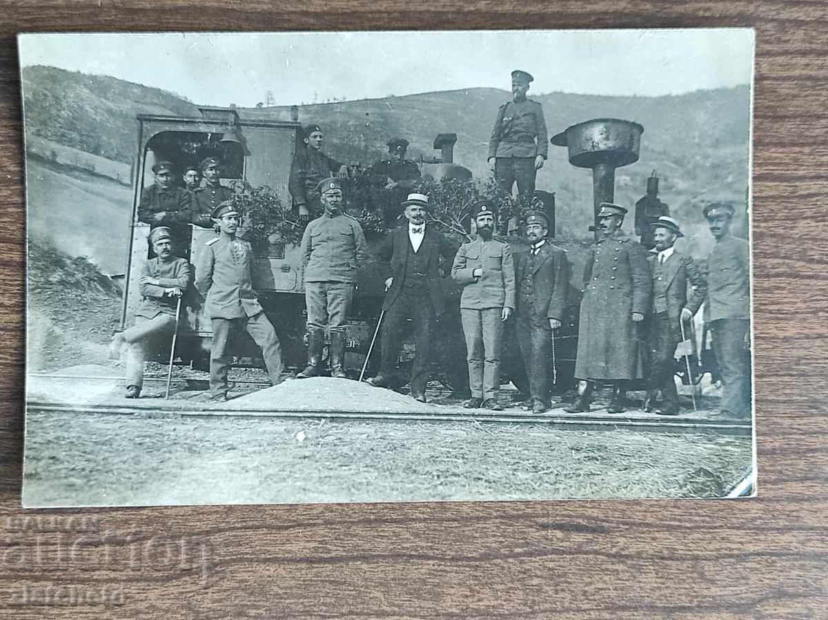 Fotografie veche Regatul Bulgariei - Fotografie veche Regatul Bulgariei -