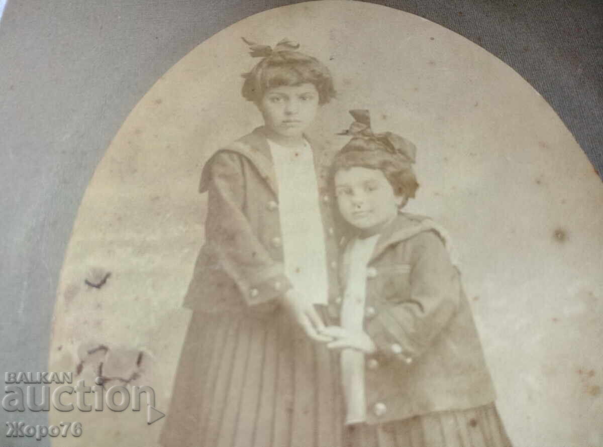 Auction Black and White Tsarist Photography PHOTO Alexander STOYANOV Sofia Auction Black and White Tsarist Photography PHOTO Alexander STOYANOV Sofia