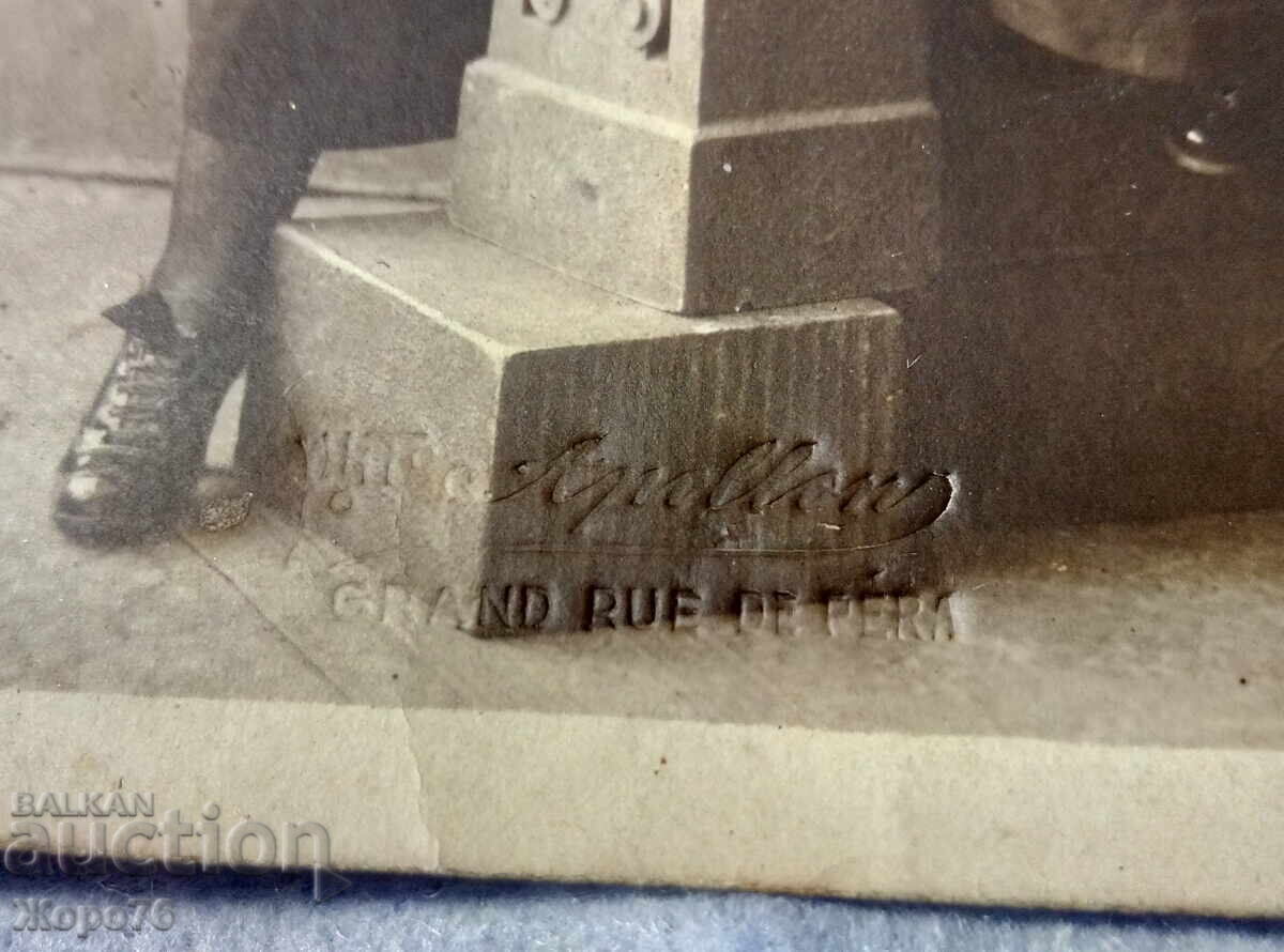 APOLLON GRAND RUE DE PERA Παλαιά Καρτ ποστάλ Τέχνη ΦΩΤΟΓΡΑΦΙΑ με τιμή 15.00 BGN | € 7.67 APOLLON GRAND RUE DE PERA Παλαιά Καρτ ποστάλ Τέχνη ΦΩΤΟΓΡΑΦΙΑ με τιμή 15.00 BGN | € 7.67