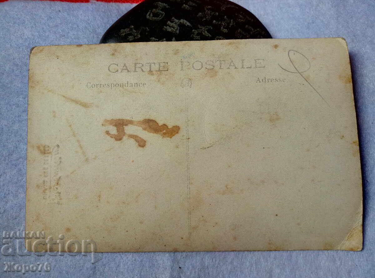 Δημοπρασία APOLLON GRAND RUE DE PERA Παλαιά Καρτ ποστάλ Τέχνη ΦΩΤΟΓΡΑΦΙΑ Δημοπρασία APOLLON GRAND RUE DE PERA Παλαιά Καρτ ποστάλ Τέχνη ΦΩΤΟΓΡΑΦΙΑ