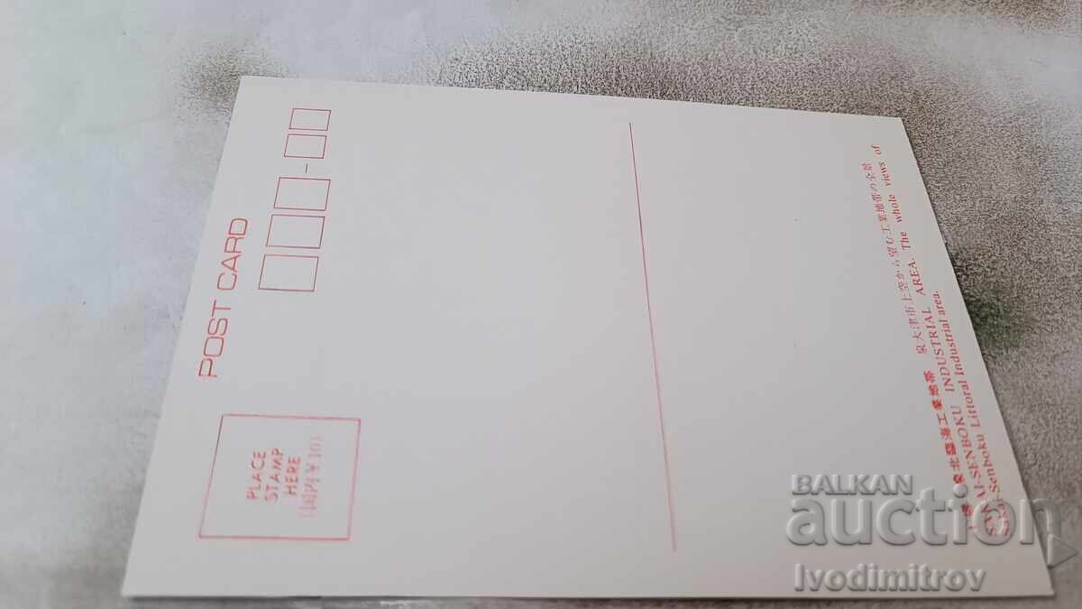 PK Sakai-Senboku Industrial Area Views of Sakai-Senboku with price 0.75 BGN | € 0.38