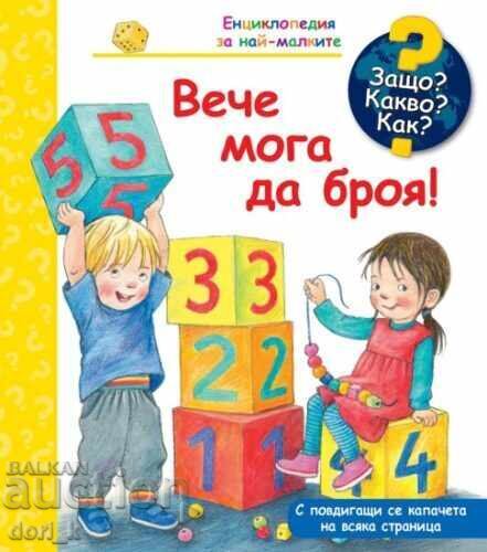 Enciclopedie pentru cei mai tineri: Pot număra acum!