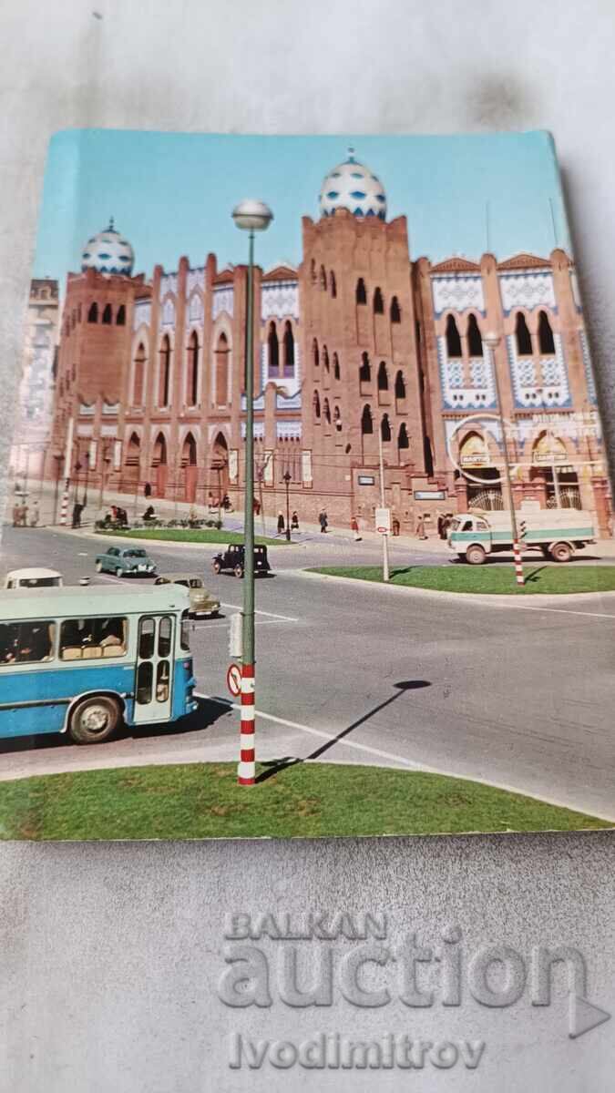 Καρτ ποστάλ TOROS - 7 Καρτ ποστάλ TOROS - 7