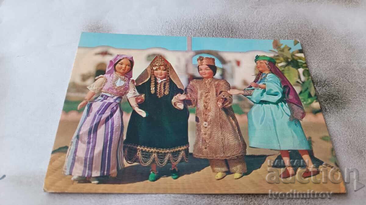 Καρτ ποστάλ Nabeul Region de Cap Bon Καρτ ποστάλ Nabeul Region de Cap Bon