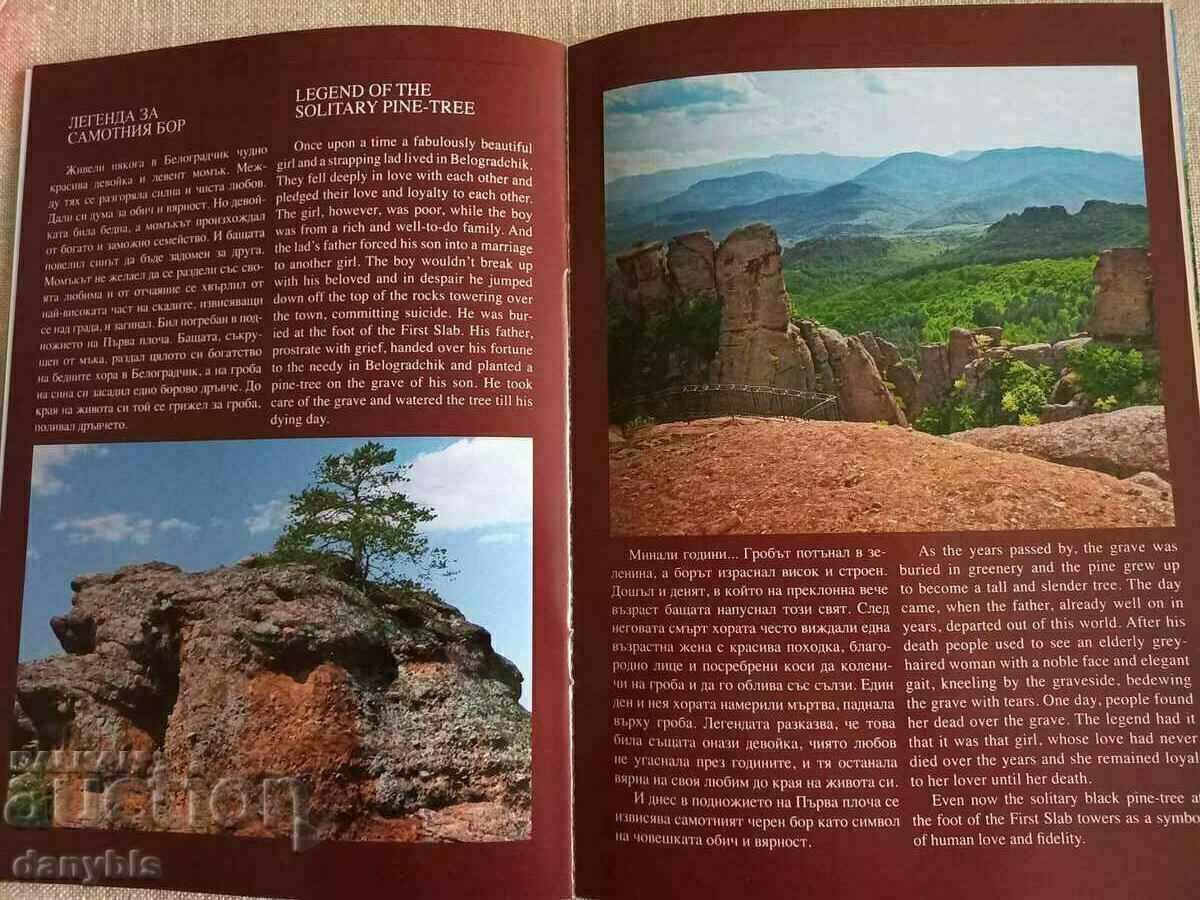 Auction Brochure - Belogradchik Rocks - Legends Auction Brochure - Belogradchik Rocks - Legends