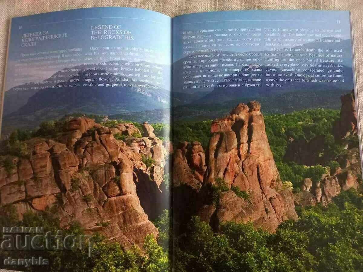 Delivery of Brochure - Belogradchik Rocks - Legends Delivery of Brochure - Belogradchik Rocks - Legends