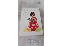 Postcard Japan Little girl in kimono