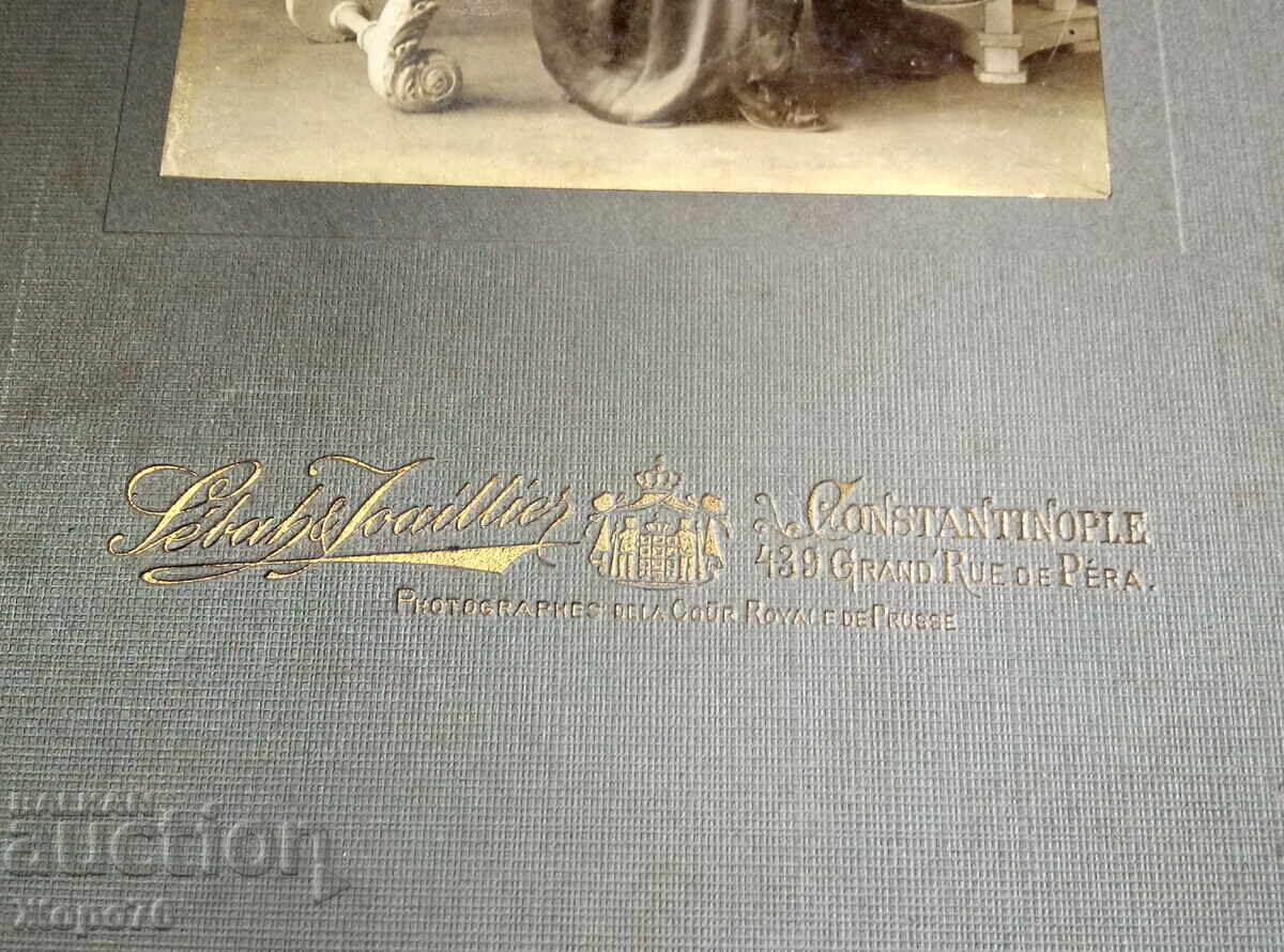 CONSTANTINOPLE PHOTOGRAPHES Dela COUR ROYALE De PRUSSE / RRR with price 20.00 BGN | € 10.23 CONSTANTINOPLE PHOTOGRAPHES Dela COUR ROYALE De PRUSSE / RRR with price 20.00 BGN | € 10.23